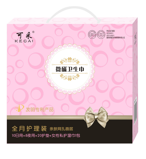 可采微磁衛(wèi)生巾全月護理裝.jpg 可采微磁衛(wèi)生巾全月護理裝.jpg