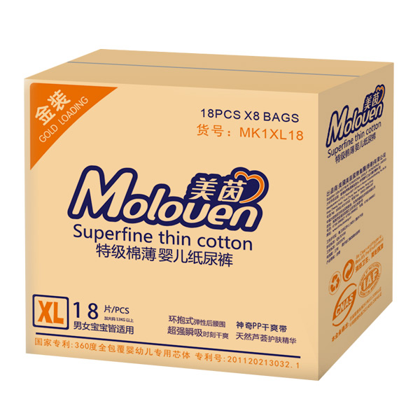 美茵金裝特級(jí)棉薄嬰兒紙尿褲箱裝XL18.jpg 美茵金裝特級(jí)棉薄嬰兒紙尿褲箱裝XL18.jpg