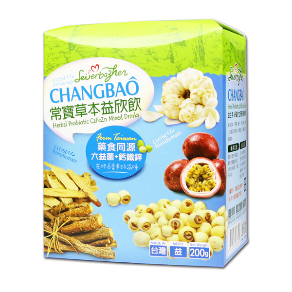 肥兒八珍常寶草本益欣飲.jpg 肥兒八珍常寶草本益欣飲.jpg