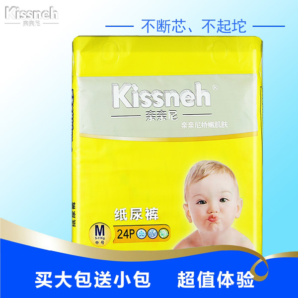  �H�H�Ἀ��ѝM(m��n)�a��̖(h��o)