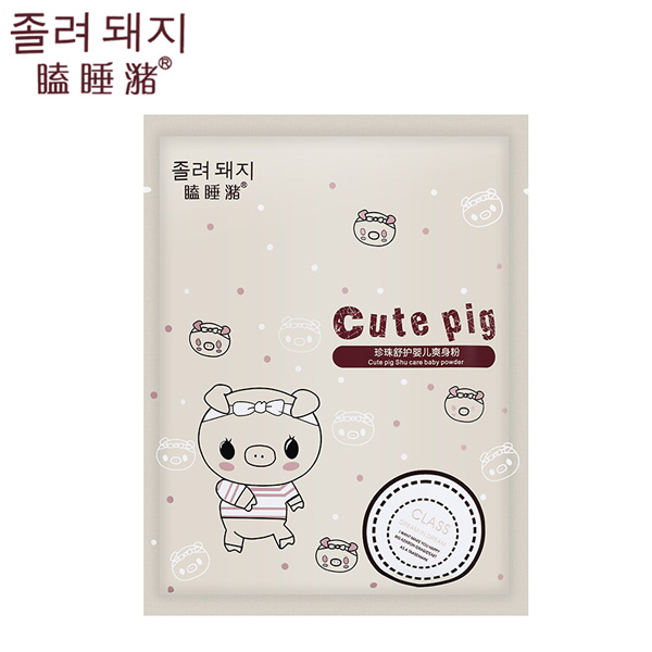 瞌睡潴珍珠舒護(hù)嬰兒爽身粉