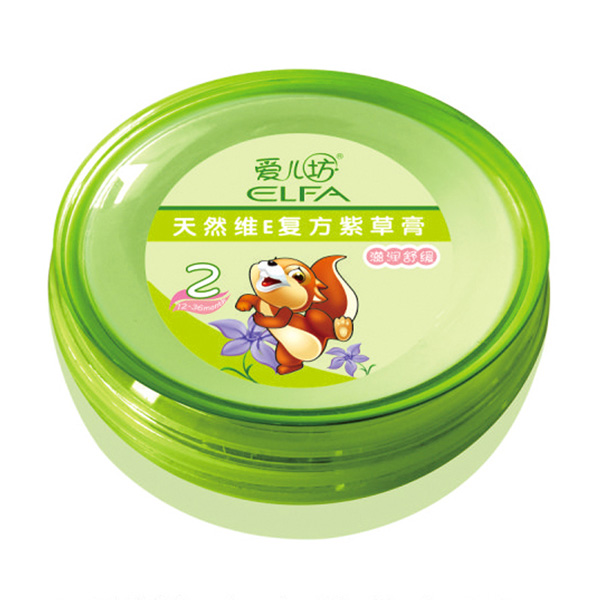 愛兒坊天然維E復(fù)方紫草膏20g.jpg 愛兒坊天然維E復(fù)方紫草膏20g.jpg