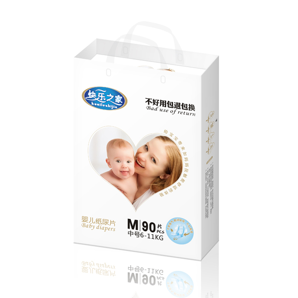 快樂之家紙尿片M碼.jpg 快樂之家紙尿片M碼.jpg