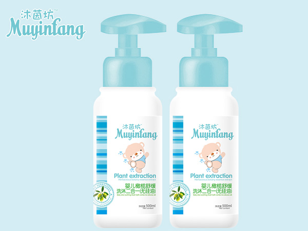 沐茵坊嬰兒橄欖舒緩洗沐二合一(無(wú)硅油).jpg 沐茵坊嬰兒橄欖舒緩洗沐二合一(無(wú)硅油).jpg