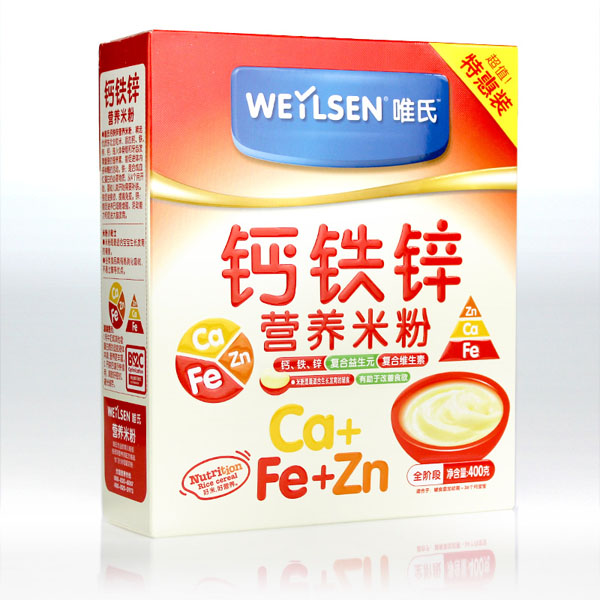 唯氏鈣鐵鋅營(yíng)養(yǎng)米粉400克.jpg 唯氏鈣鐵鋅營(yíng)養(yǎng)米粉400克.jpg