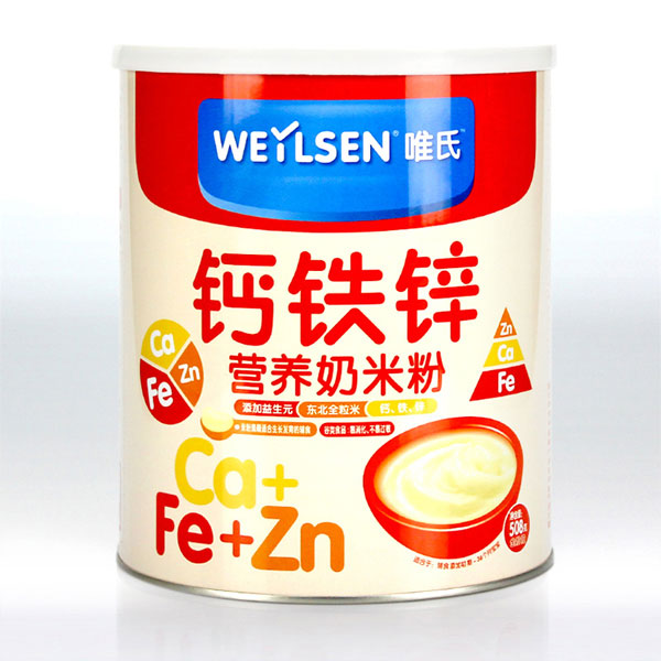 唯氏鈣鐵鋅營養(yǎng)奶米粉508克.jpg 唯氏鈣鐵鋅營養(yǎng)奶米粉508克.jpg