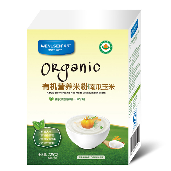 唯氏南瓜玉米有機營養(yǎng)米粉.jpg 唯氏南瓜玉米有機營養(yǎng)米粉.jpg