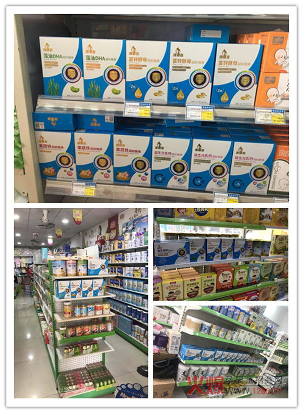 (l)àI(yng)B(yng)ϲͯI(yng)B(yng)Ʒмuĸ?du)؛ƷڱըKNһ·