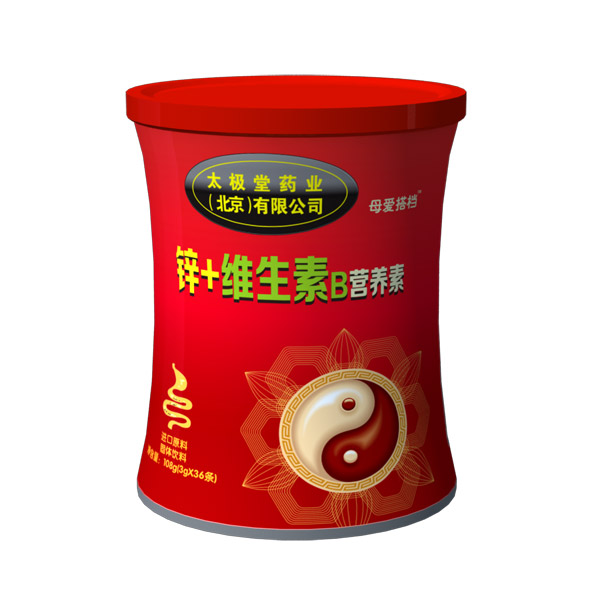 母愛搭檔鋅+維生素b營養(yǎng)素.jpg 母愛搭檔鋅+維生素b營養(yǎng)素.jpg