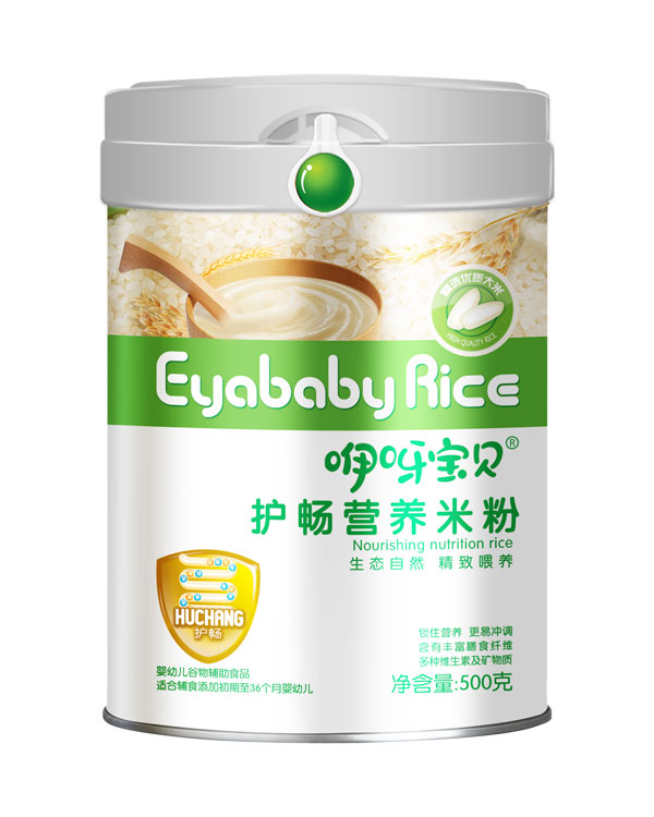 咿呀寶貝護(hù)暢營養(yǎng)米粉.jpg 咿呀寶貝護(hù)暢營養(yǎng)米粉.jpg