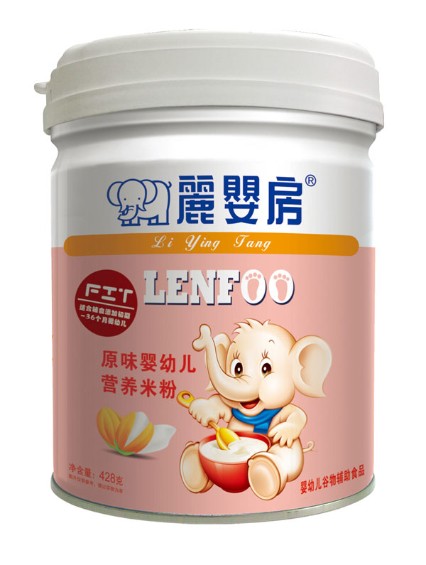 麗嬰房原味嬰幼兒營(yíng)養(yǎng)米粉.jpg 麗嬰房原味嬰幼兒營(yíng)養(yǎng)米粉.jpg
