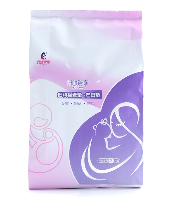 媽咪管家計(jì)量型產(chǎn)婦墊.jpg 媽咪管家計(jì)量型產(chǎn)婦墊.jpg