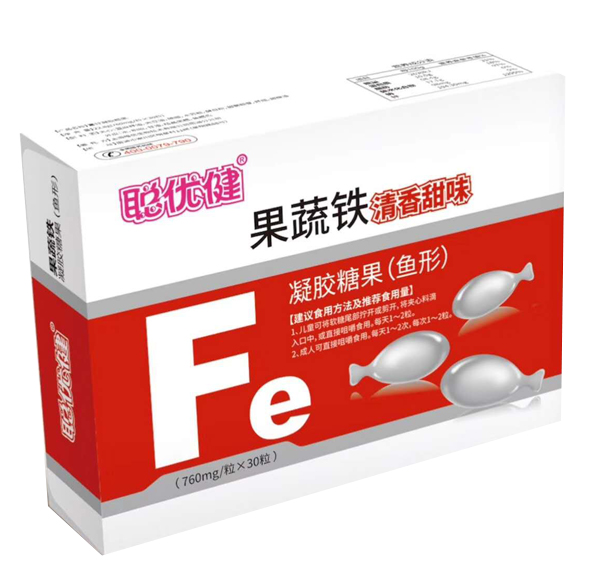 聰優(yōu)健果蔬鐵凝膠糖果(魚形).jpg 聰優(yōu)健果蔬鐵凝膠糖果(魚形).jpg