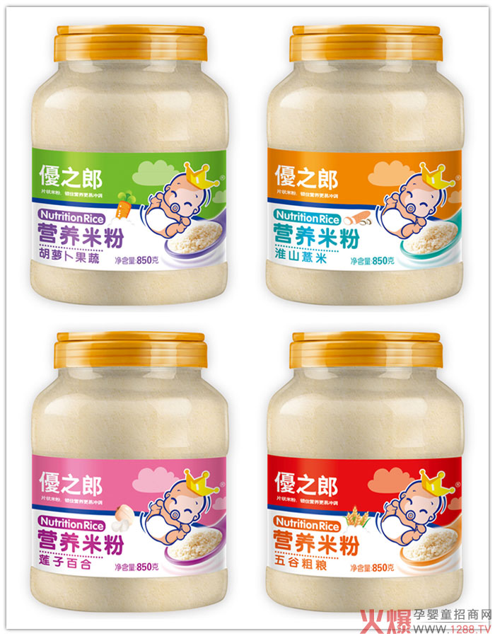 (yu)֮ɠIB(yng)׷Ʒʳڱըѣ(jng)N̸(jng)(qun)