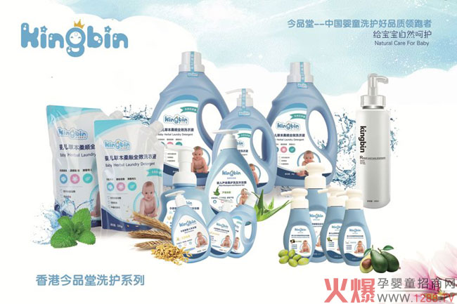 Ʒϴo(h)ĸ궼uڅݱƷĤ+(qing)򷱏(f)Ʒ|(zh)