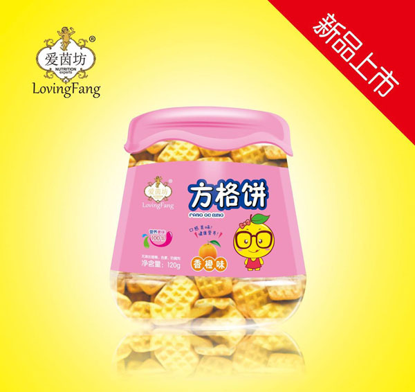 愛(ài)茵坊方格餅(香橙味).jpg 愛(ài)茵坊方格餅(香橙味).jpg