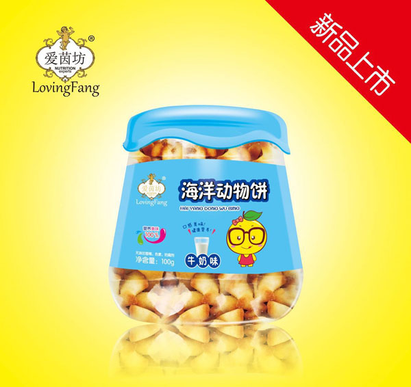 愛(ài)茵坊海洋動(dòng)物餅(牛奶味).jpg 愛(ài)茵坊海洋動(dòng)物餅(牛奶味).jpg