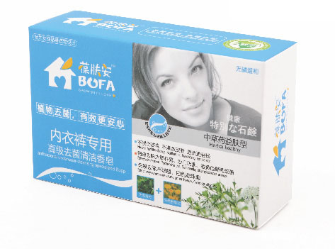 葆膚安內(nèi)衣褲專用高級去菌清潔香皂(中草藥益膚).jpg