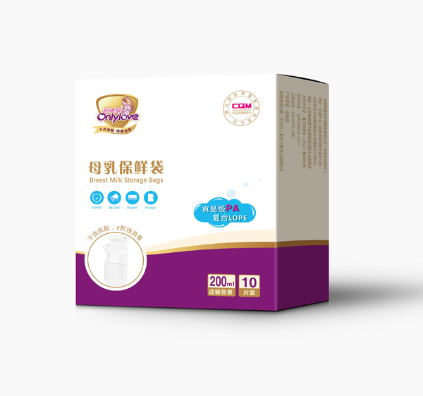 韻唯愛母乳保鮮袋.jpg 韻唯愛母乳保鮮袋.jpg