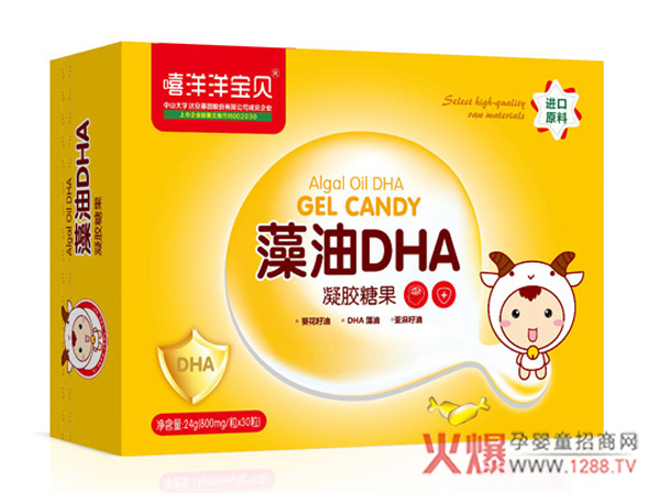 DHA(du)L(zhng)жҪؐV