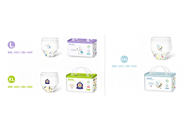 樂(lè)滾樂(lè)滾(比得兔)舒舒褲.jpg 樂(lè)滾樂(lè)滾(比得兔)舒舒褲.jpg