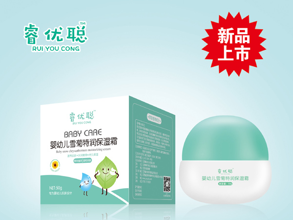 睿優(yōu)聰嬰幼兒雪菊特潤保濕霜.jpg 睿優(yōu)聰嬰幼兒雪菊特潤保濕霜.jpg