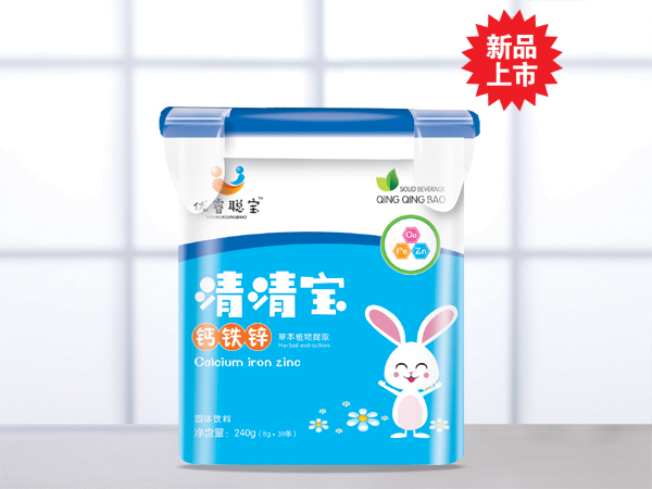 優(yōu)睿聰寶鈣鐵鋅清清寶.jpg 優(yōu)睿聰寶鈣鐵鋅清清寶.jpg