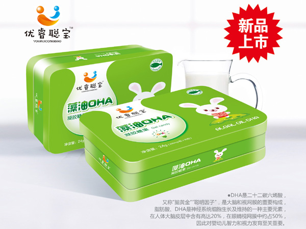 優(yōu)睿聰寶藻油DHA凝膠糖果.jpg 優(yōu)睿聰寶藻油DHA凝膠糖果.jpg