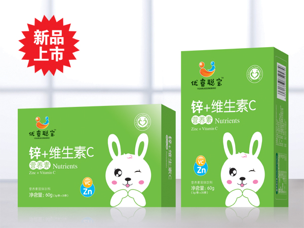 優(yōu)睿聰寶鋅+維生素C營養(yǎng)素盒裝.jpg 優(yōu)睿聰寶鋅+維生素C營養(yǎng)素盒裝.jpg