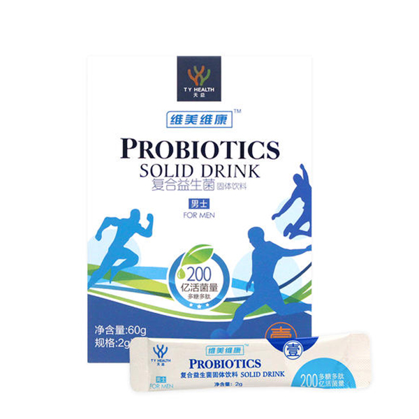 維美維康男士壹號益生菌.jpg 維美維康男士壹號益生菌.jpg