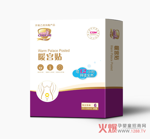 ΨůmN ԰l(f)12Сr(sh)ůB(yng)?zhn)?/></a></div>
                    <p class="news-title"><a href="/News/143290.html" target="_blank">ΨůmN ԰l(f)12Сr(sh)ůB(yng)?zhn)?/a></p>
                    <p class="news-desc">ΨůmNŮԵǎO(sh)Ӌ(j)ůP(gun)ۼӱ</p>
                    <p class="news-bottom clearfix">
                    	<span id="11166611616"    class="pull-left">a(chn)ƷYӍ</span><span id="11166611616"    class="pull-right">01-18</span>
                    </p>
                </li>
            
            	<li id="11166611616"    class="clearfix">
					<div   id="11166611616"   class=