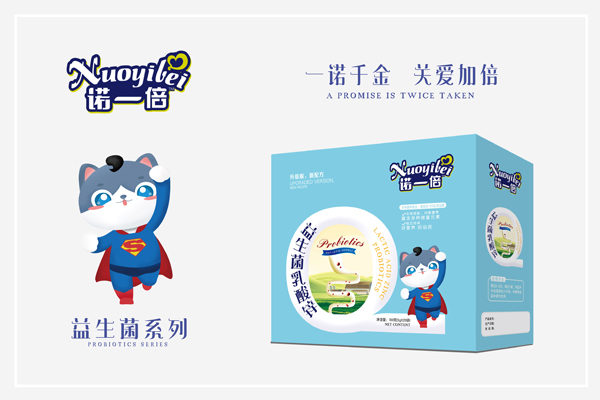 諾一倍益生菌乳酸鋅.jpg 諾一倍益生菌乳酸鋅.jpg