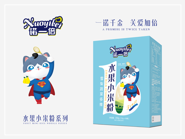 諾一倍水果小米粉-雪梨蔬菜多維 盒裝.jpg 諾一倍水果小米粉-雪梨蔬菜多維 盒裝.jpg