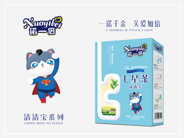 諾一倍七星茶清清寶 盒裝