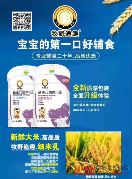 ҰOȤ20ꌣI(y)oʳҐҼҡP(gun)ԣƷ|(zh)ȃrĴߣ׌uٍ