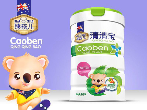 熊孩兒山楂開味清清寶罐裝.jpg 熊孩兒山楂開味清清寶罐裝.jpg