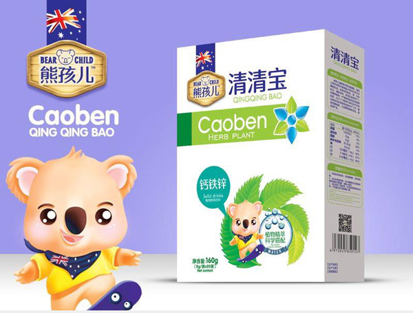 熊孩兒鈣鐵鋅清清寶盒裝.jpg 熊孩兒鈣鐵鋅清清寶盒裝.jpg