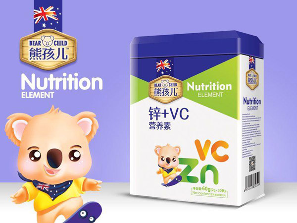 熊孩兒鋅+VC營(yíng)養(yǎng)素.jpg 熊孩兒鋅+VC營(yíng)養(yǎng)素.jpg