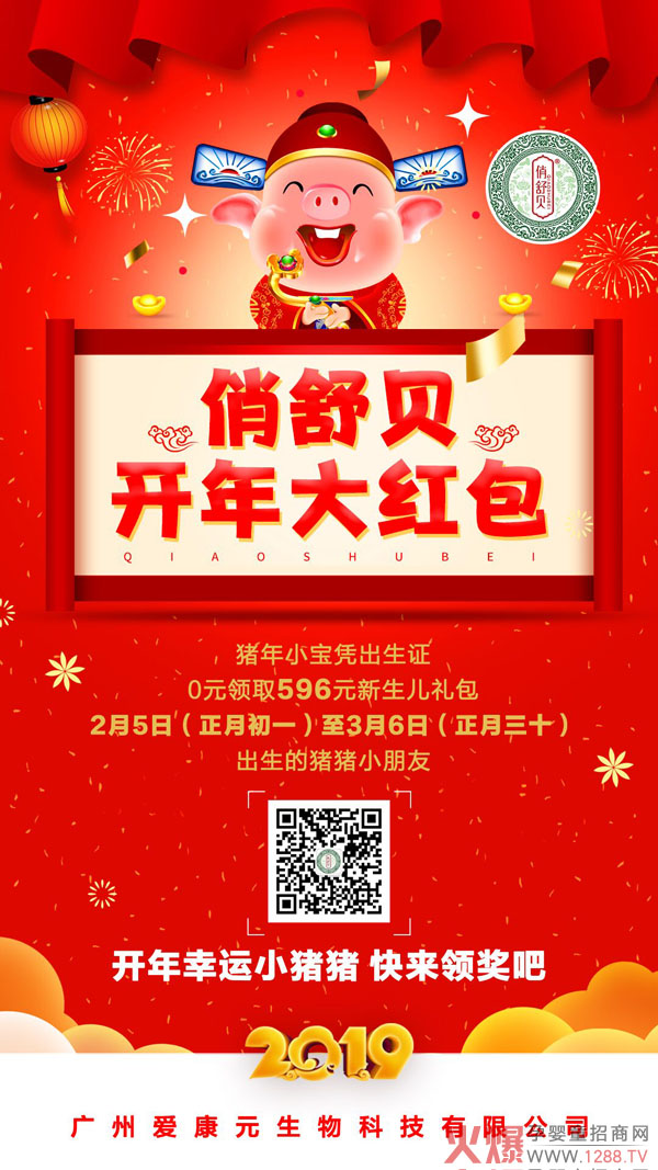 ؐ_tӄűuغöYȵȵrֵ596ԪYƷ