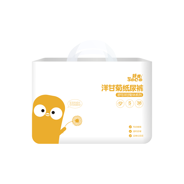 舒可愛特洋甘菊S6系列紙尿褲.png 舒可愛特洋甘菊S6系列紙尿褲.png