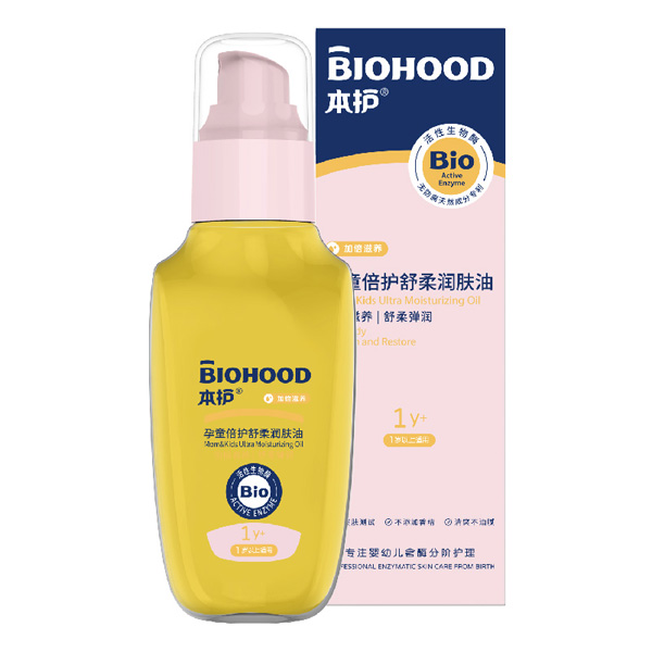 本護(hù)孕童倍護(hù)舒柔潤(rùn)膚油.jpg 本護(hù)孕童倍護(hù)舒柔潤(rùn)膚油.jpg