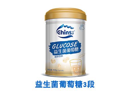 千手益生菌葡萄糖3段.jpg 千手益生菌葡萄糖3段.jpg