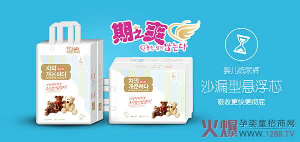 2019_ʢ(hu)Ļ֮ˬˬʿ(lin)ǳƷc(din)ȼĸ۷(hu)վ