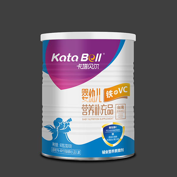卡塔貝爾鐵+VC營(yíng)養(yǎng)補(bǔ)充品.jpg 卡塔貝爾鐵+VC營(yíng)養(yǎng)補(bǔ)充品.jpg