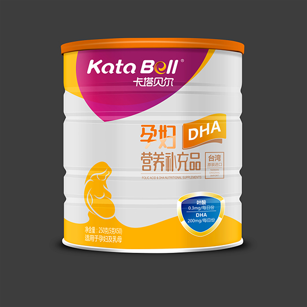 卡塔貝爾孕婦DHA營養(yǎng)補充品.jpg 卡塔貝爾孕婦DHA營養(yǎng)補充品.jpg