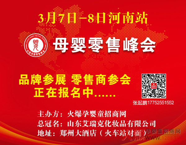 (yng)_(ki)ԭؐĸ۷(hu)վ@ϲذcҊ(jin)ɢ!