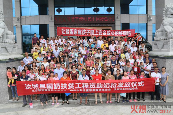 ԴȞ̷ؚ̣׌ؚӺϷ