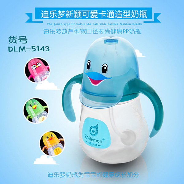 迪樂夢(mèng)PP奶瓶5143系列.jpg