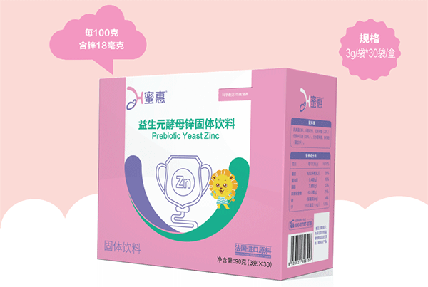 蜜惠益生元酵母鋅(固體飲料).gif 蜜惠益生元酵母鋅(固體飲料).gif