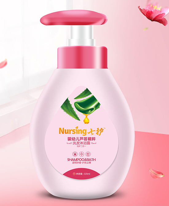 七護(hù)嬰幼兒蘆薈洗發(fā)沐浴露二合一520ml.jpg 七護(hù)嬰幼兒蘆薈洗發(fā)沐浴露二合一520ml.jpg
